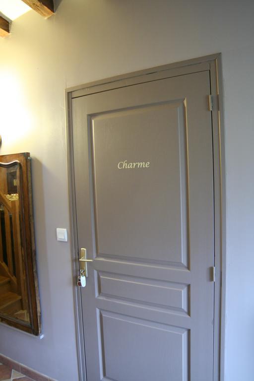 Saint-Germain-de-la-Coudre Chambre D'Hotes Du Domaine De La Haute Poignandiere الغرفة الصورة